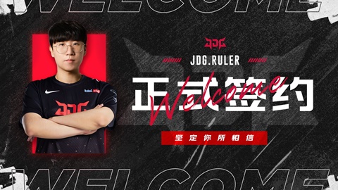 JD Gaming kích hoạt 'bom tấn' Ruler